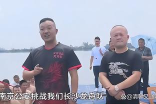 亨利：让皇马等国外俱乐部为法国奥运会放行很困难，会尽力协商