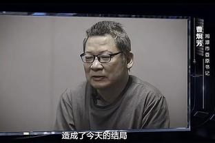 为亚冠让路，王大雷感谢长春亚泰帮助调整赛程